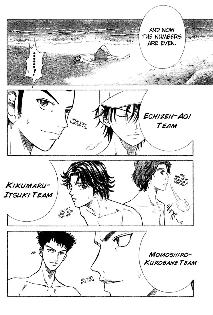 Prince of Tennis Chapter 237 17